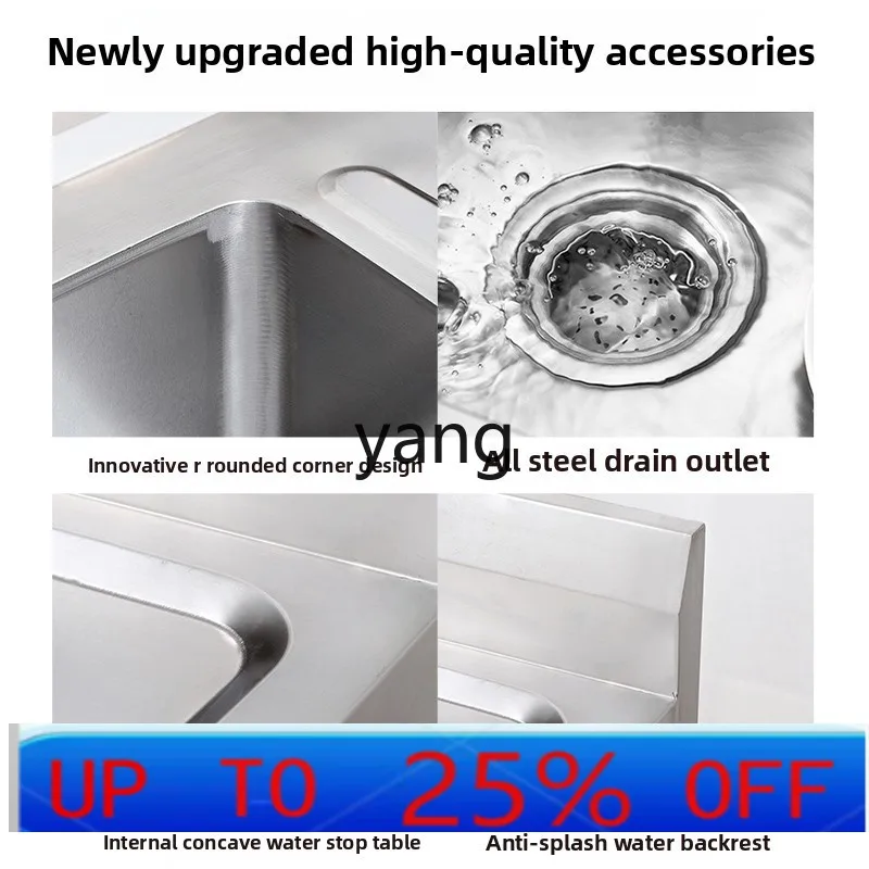 

LHCommercial Stainless Steel Drain Tank Pool Cabinet Operating Table Workbench Vegetable Wash Basin