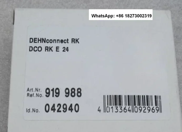 New Shield Surge Pr… - image