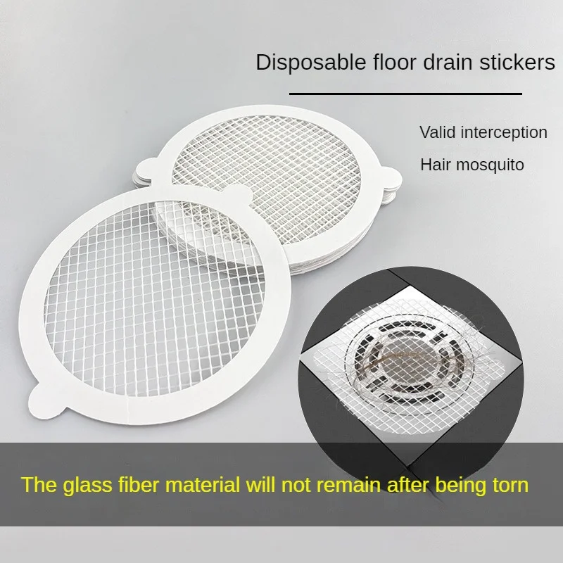 Floor Drain Cover Convenient And Hygienic Durable Materials Save Time Need Actual Trend Disposable Drain Adapter Innovative