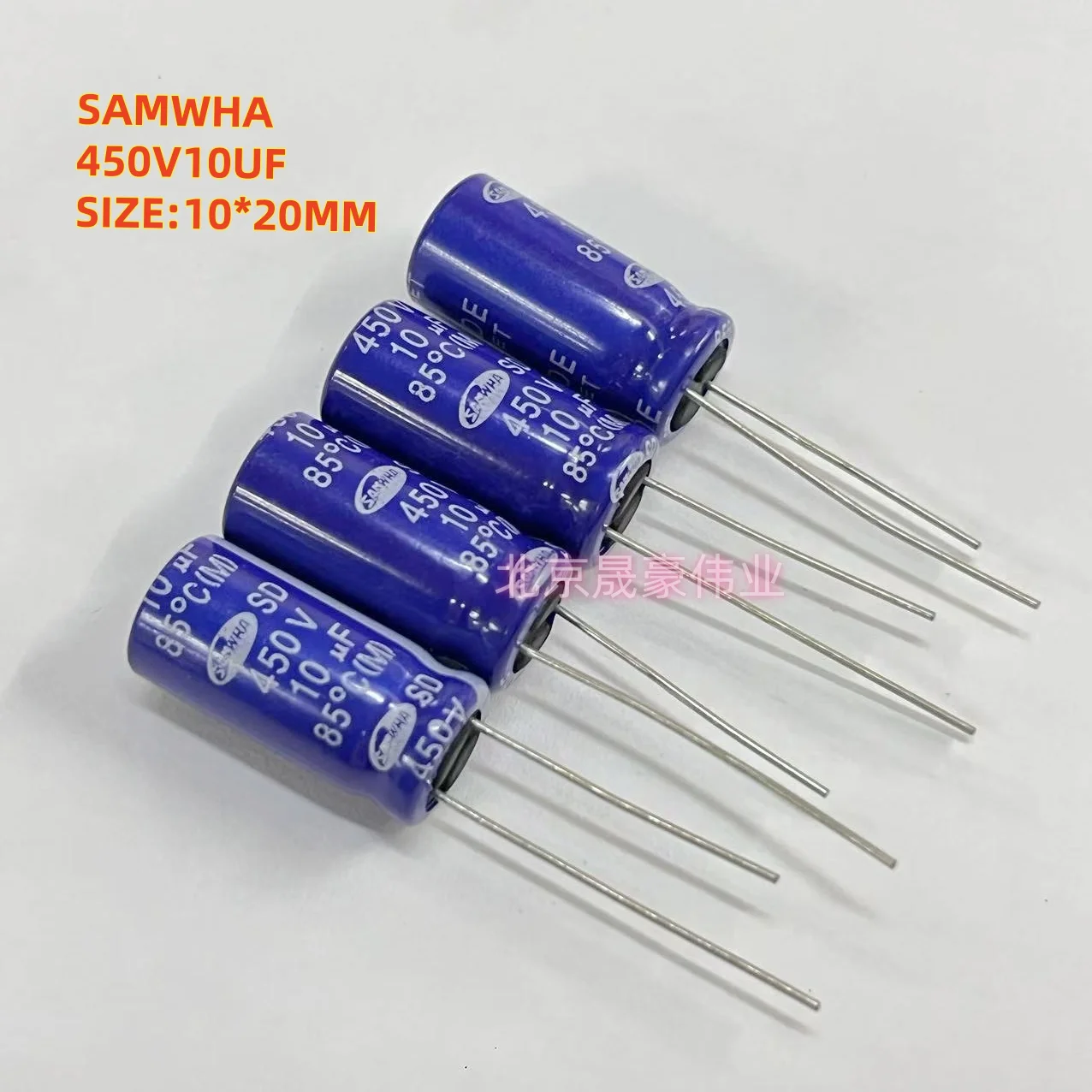 10pcs  450V10UF SAMWHA 10UF/450V High-Frequency Aluminum Electrolytic Capacitor size: 10x20MM 12 * 20MM