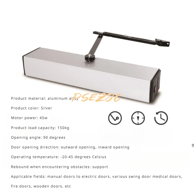 Automatic Door Opening Machine Rain Proof Electric Door Closing Intelligent Induction Motor Curved Arm Automatic Door