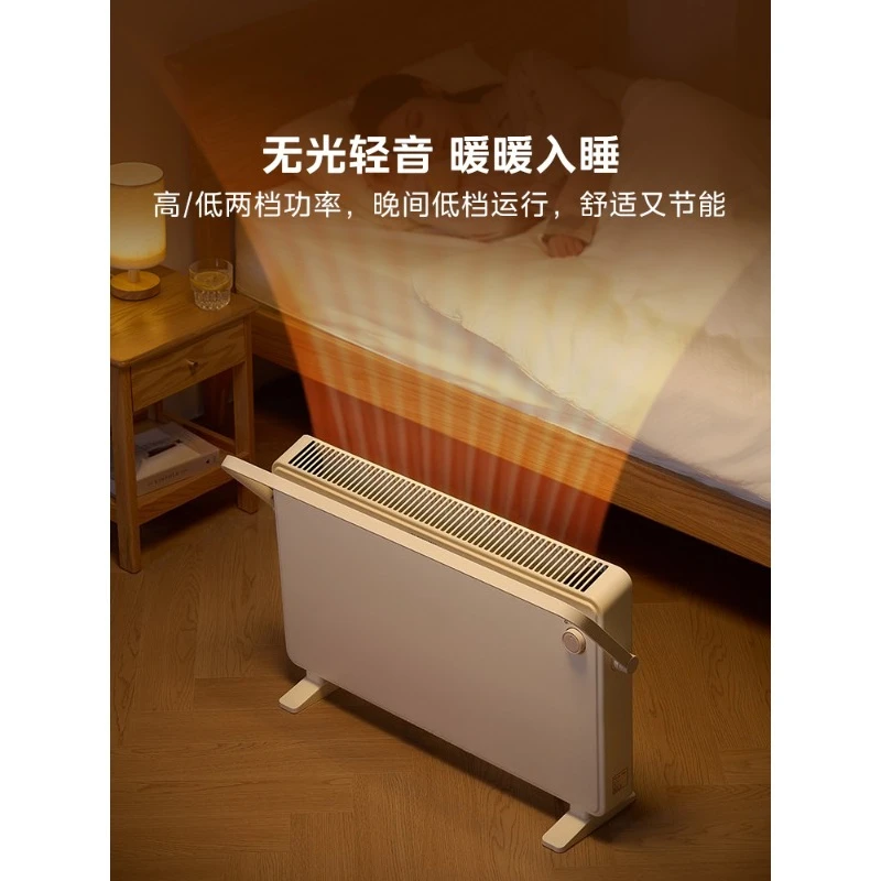 تسخين كهربائي للحمام، مروحة هواء ساخن منزلية، سخان مقاوم للماء وصامت #5