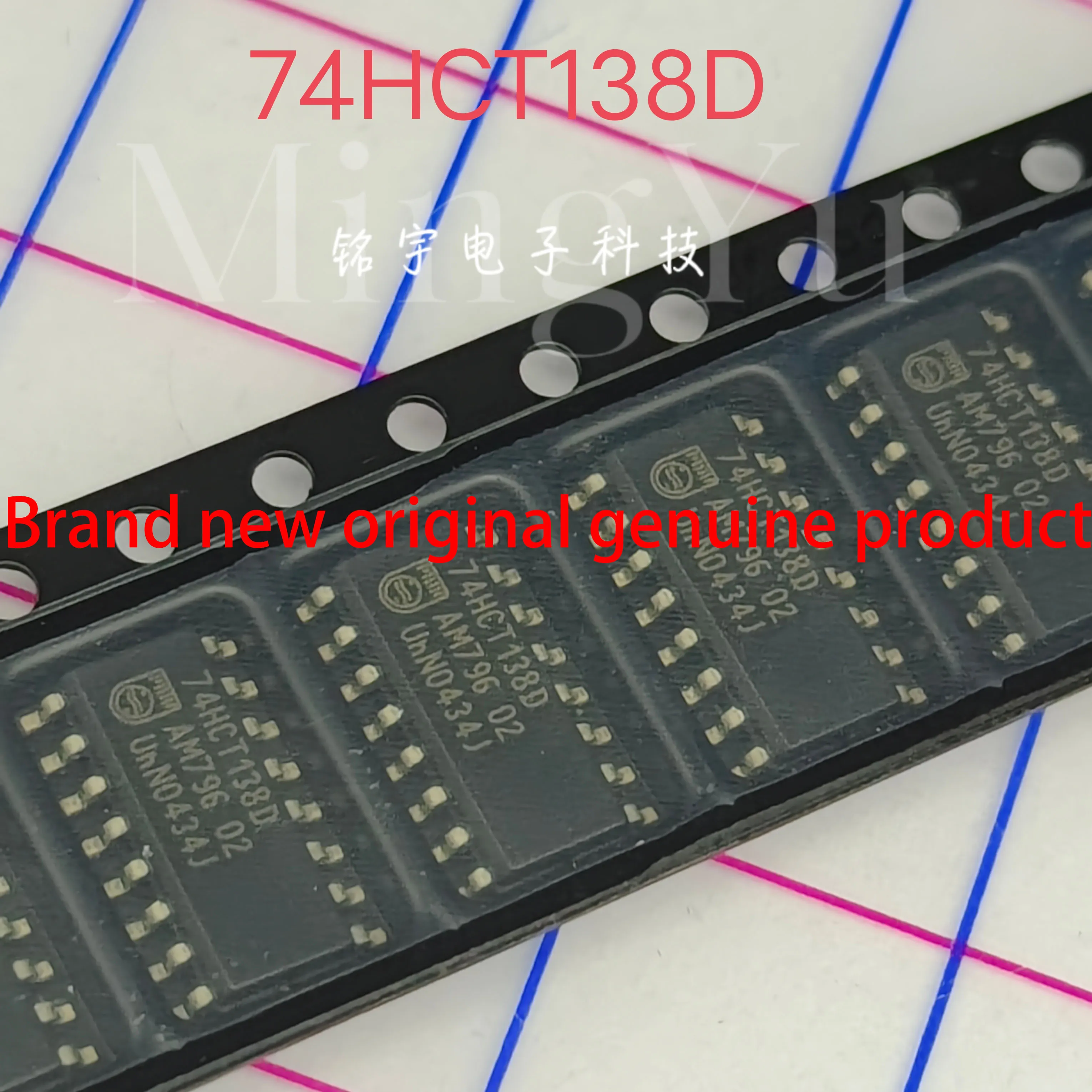 1-10PCS brand new 74HCT138 74HCT138D Original and authentic products encapsulation:SOIC16