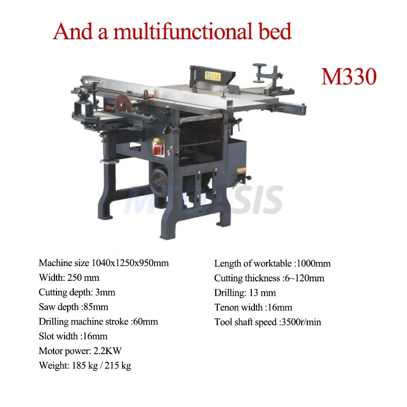 Woodworking Multifunctional Machine Tool Desktop Multifunctional Woodworking Planer Table Saw Three-in-one Chainsaw Electric Pla