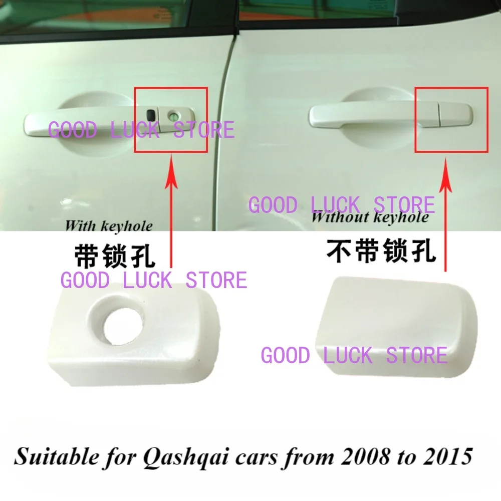 For NISSAN 2008-2015 QASHQAI Exterior Door Handle Trim Cover Outer Handle Cover Lock Cylinder Cover Key Hole Cover