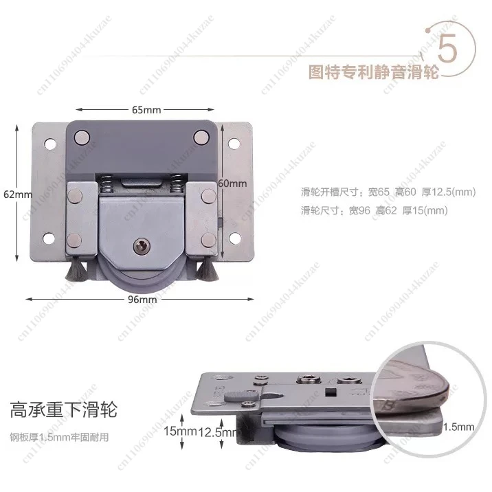 For Tute T306 Sliding Door Pulley with Damping Buffer, Silent Roller for Wooden Wardrobe & Cabinet Doors