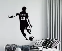 Personalized Name Football Wall Decal Football Player Wall Sticker Football Wall Decoration Kids Room Sports Sticker Diy49