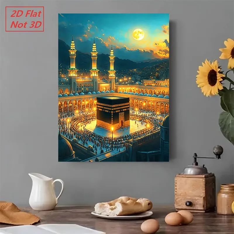 500/1000/1200/2000PCS Puzzles for Adults Night View of Mecca Mosque,Jigsaw Puzzles Brain Challenge Game Gift Home Decor