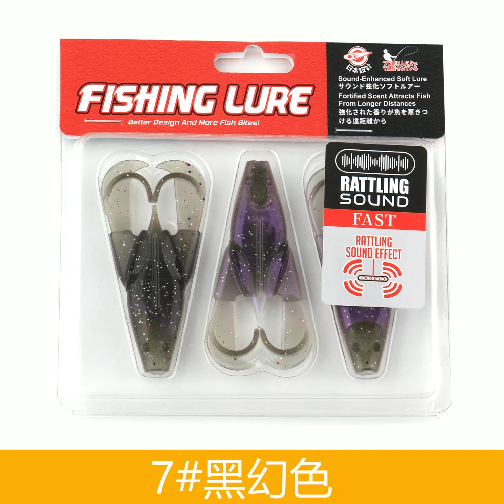 3PCS 7.5cm/8g Soft Frog Fishing Lures Silicone Jigging Lure  With Sound Bead Wobblers  Mini Soft Lure Fishing