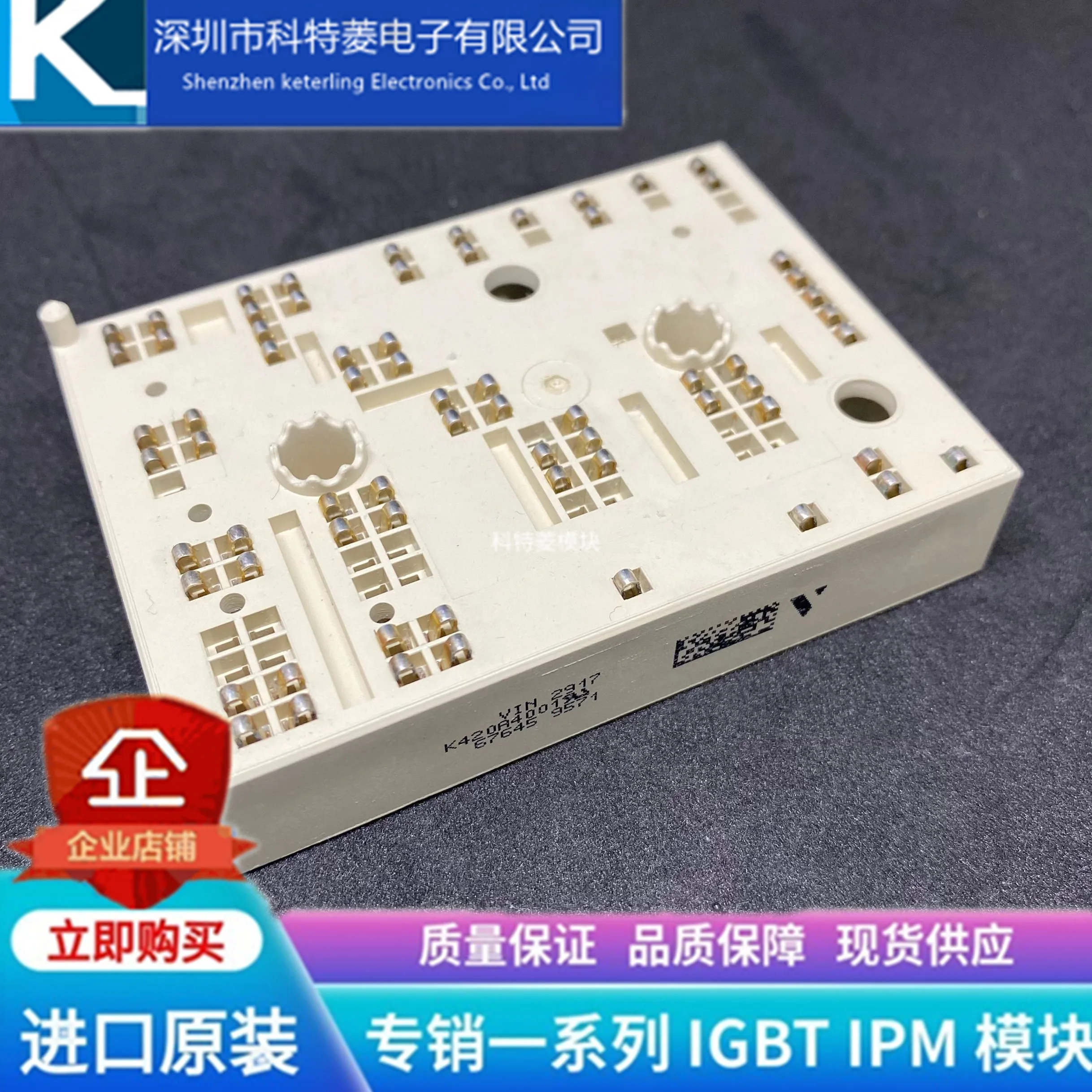 

Free delivery K420A4001 K420A K242A K242A03 K428A K428A4001 K429A Module