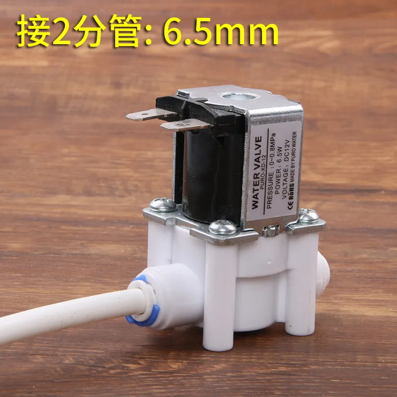 Elettrovalvola 12V tea set,tea stove,making machine,pure machine,accessories,water purifier 2 minutes fast connection inlet solenoid valve Pneumatica — dettaglio 3