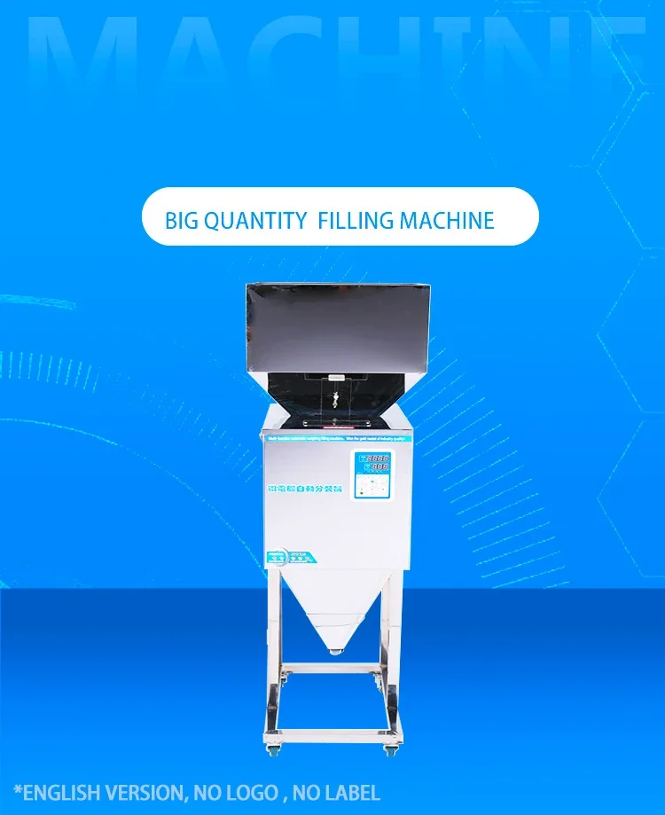 タルクプロテインパウダー粉末充填機