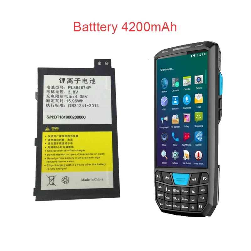 T80 U9000 U8000  4000mAh/ 4200mAh / 4800mAhfor PDA Pos Handheld Terminal  Date collector battery