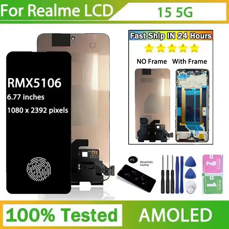 677-new-for-oppo-realme-15-5g-lcd-display-screen-touch-digitizer-assembly-replacement-with-frame