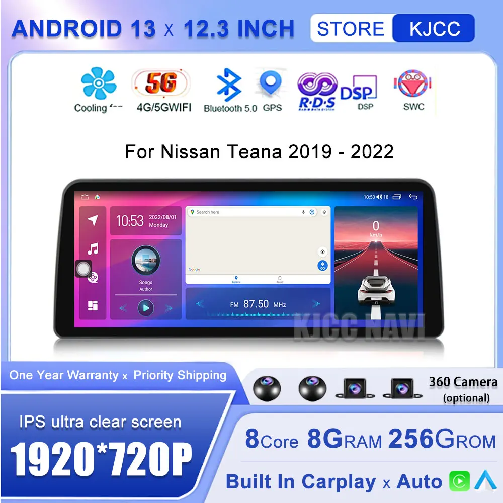 

12.3" Android 13 For Nissan Teana 2019 - 2022 Car Multimedia Player Radio GPS Navigation with CarPlay WiFi 4G LTE BT Touch Sceen