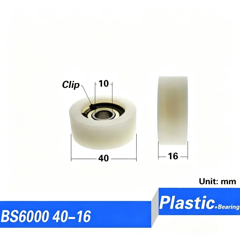 10 Stück Hochleistungsrollen 6200ZZ Kugellager, beschichtet mit PA NYLON, 10x40x20mm, Riemenscheibe Innendurchmesser 10mm, Gleitrad 40mm 4cm – Detail 16