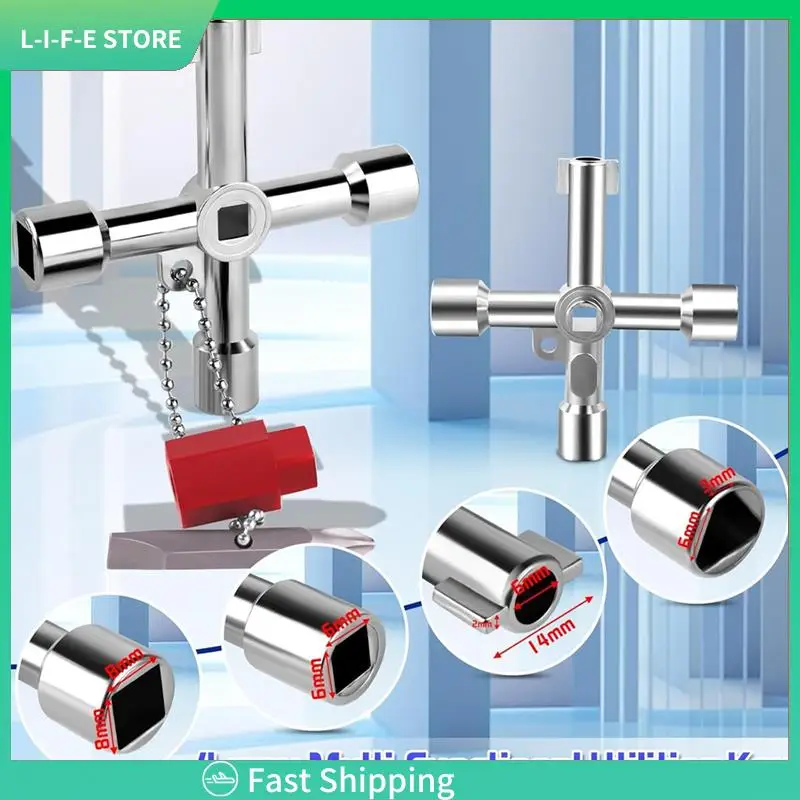 

Инструмент для отключения ключа для счетчика воды от 15 до 28 дюймов с 4-сторонним ключом для коммунальных услуг, съемный ключ для счетчика воды с Т-образной ручкой-AA98