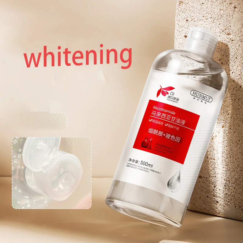 Face Moisturzing Whitening Shrink Pores Niacinamide Malaysian Glycerin Oil Hydrating Prevent Dryness Body Care Products 500ml