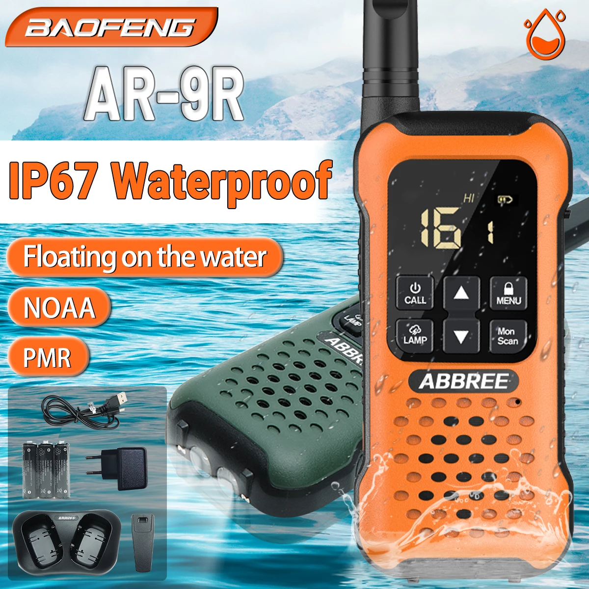 Abbree ar f6 (software f8 рация отзывы 25w satcom q2 152a f3 780) купить от 2 605,00 руб. Запчасти и аксессуары для портативных раций на 1rub.ru