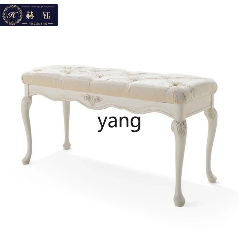 LH  light luxury solid wood bedside Internet celebrity fashion shoe stool