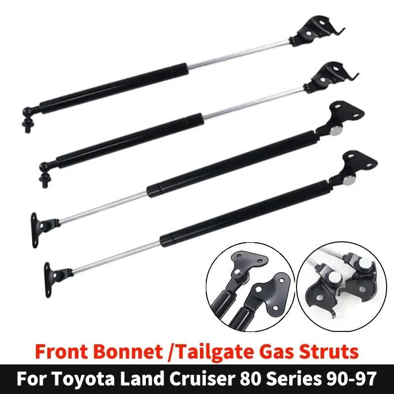 

Car Bonnet Front Hood Gas Struts Tailgate Shock Springs Damper Lift Supports Rod For Toyota Land Cruiser 80 Series 1990-1997