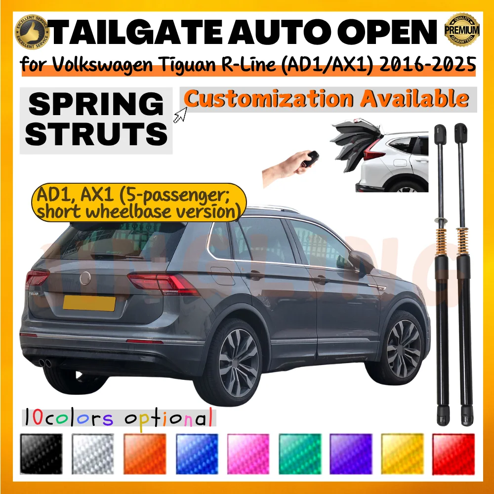 

Qty(2) Trunk Struts with Spring for Volkswagen Tiguan R-Line (AD1/AX1) SUV 2016-2025 Rear Tailgate Lift Supports Shock Absorbers