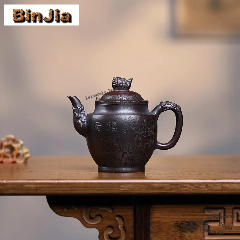 

Чайник из исинской фиолетовой глины, 250 мл, классический, ручной работы, в форме дворцового фонаря, из необработанной древней красной глины, китайский чайный набор из циша, ремесленный