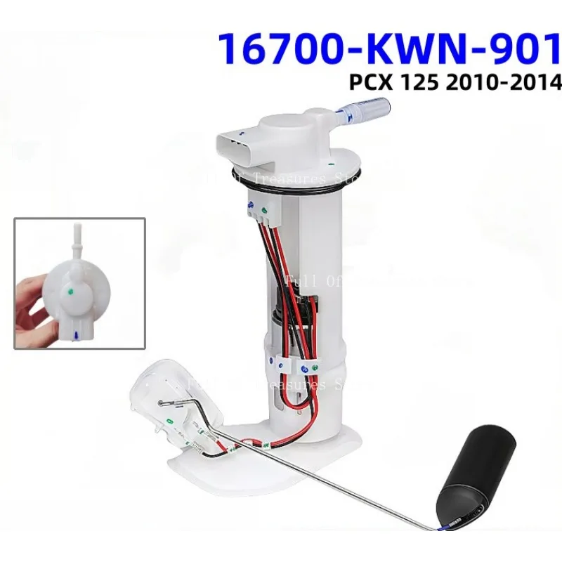 

16700-KWN-901 Топливный насос мотоцикла подходит для Honda PCX125 PCX 125 2010-2014 гг.