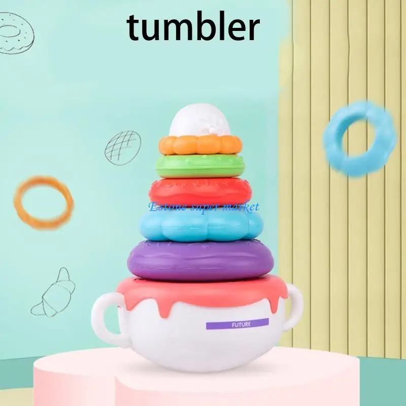 090B スタッキングネスティングサークルレインボータワーソフトタンブラーリングスタッカーおしゃぶりスクイーズ 早期教育学習用