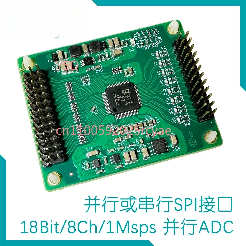 AD7606C-18 8CH/18Bit DAS 1Msps Parallel Synchronous Sampling Bipolar High Bandwidth ADC Module