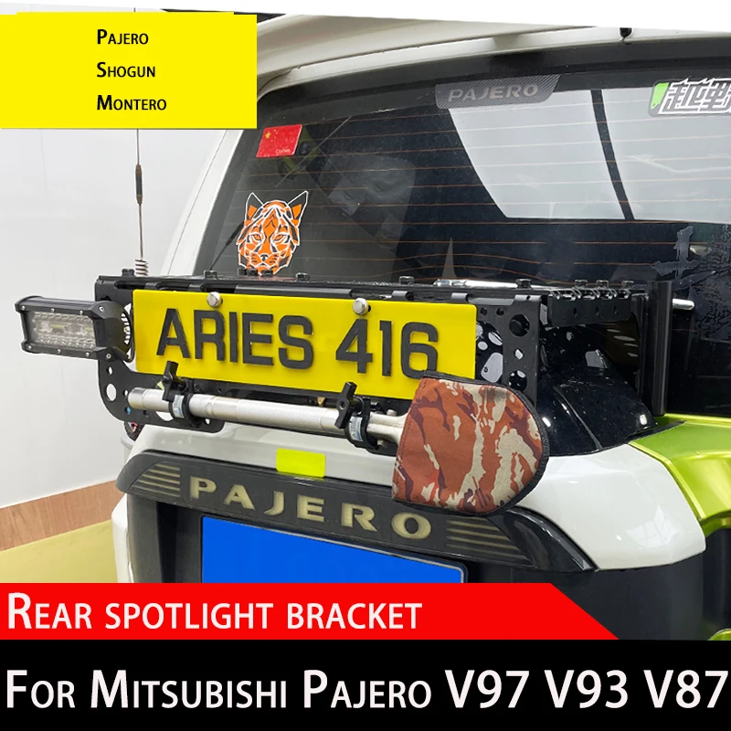 For Mitsubishi Montero Pajero V97V93V87V73V77 spare tire cover extended multi-function bracket anti-sand board flagpole bracket