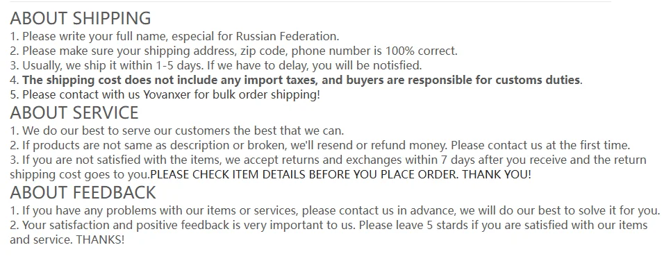 문의가 있으시면 저희에게 연락주세요