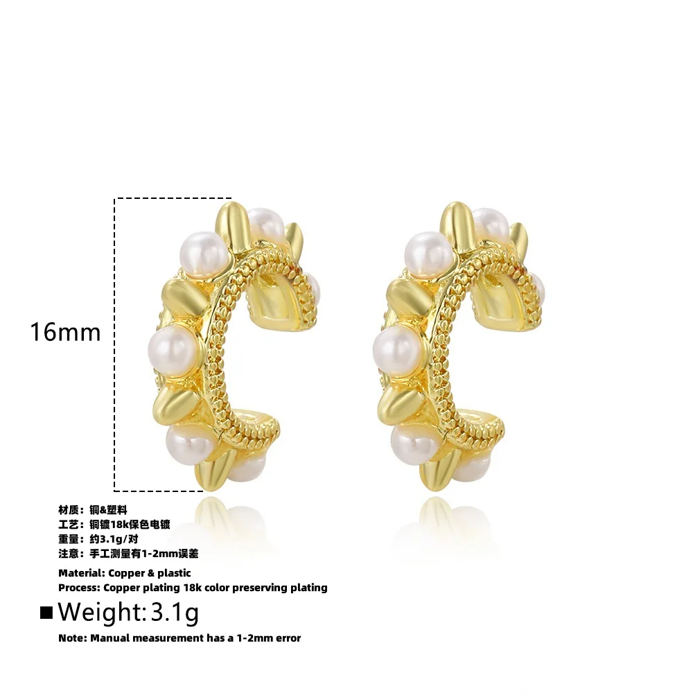 BenS C Shape Ear Cuff Brass 18k Gold plated Ear Clips Simple No Pierced earrings for women fashion Jewelry wholesae E112 image 6