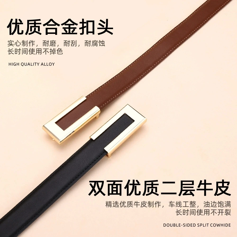 Thumbnail 3 - #12 Newest Womens Fashion Belts