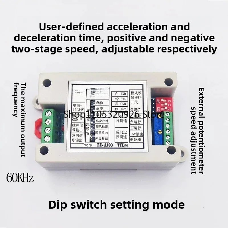 Stepping Motor Controller/Pulse/Servo/PLC Pulse/Potentiometer Double-stage Speed Regulation/Industrial BE-1103