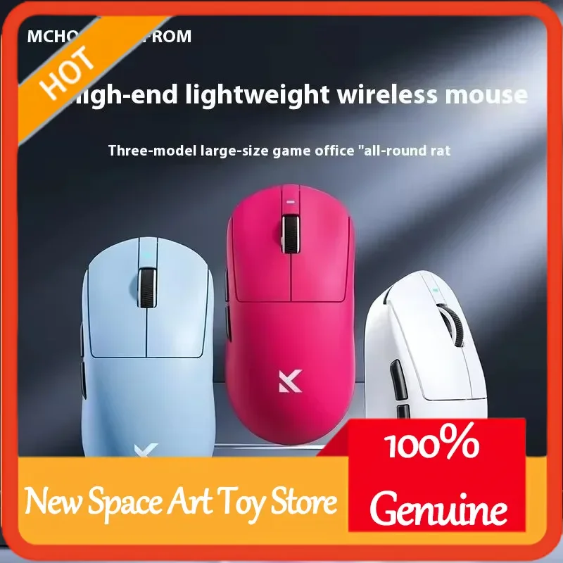 

MCHOSE A7 Lightweight Wireless Bluetooth Mouse 3-Mode Ultra Portable Electronic Laptop Mouse for Gaming And Office