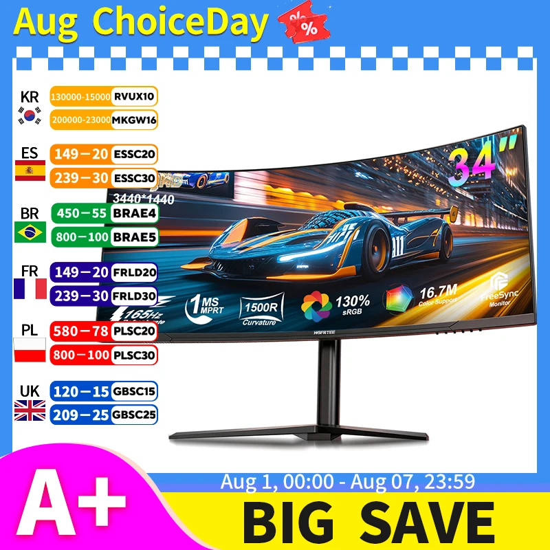 Monitor HGFRTEE 34″ WQHD 165Hz Curvo