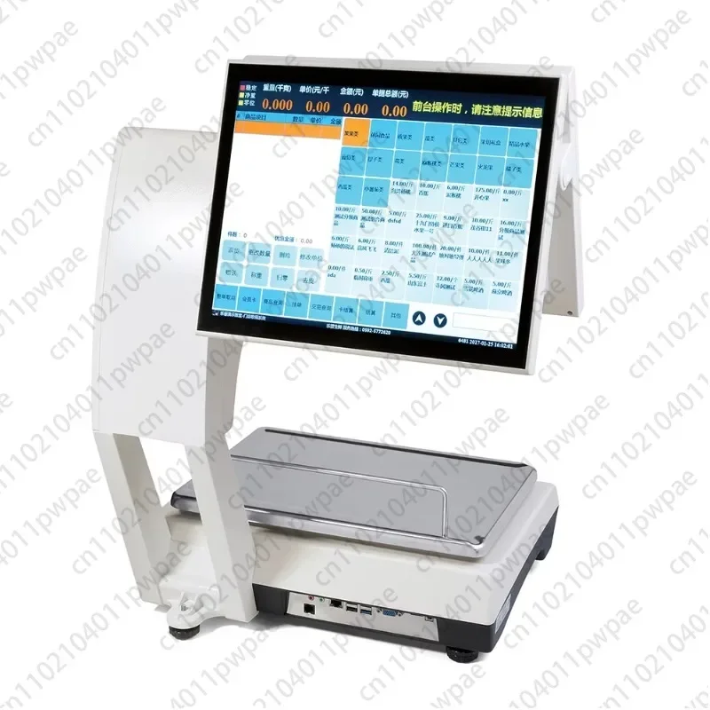 30kg Digital Barcode Label Printing Scale Electronic Price Computing Weighing Scale For Supermarket Grocery Fruit Vegetable Shop