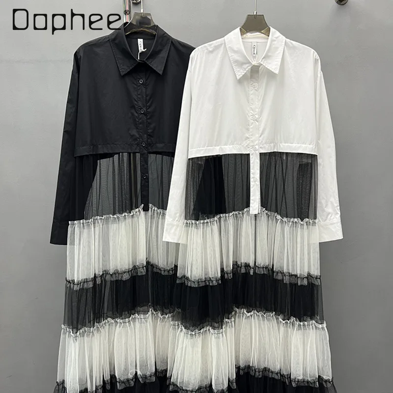 Japanische Straße Persönlichkeit Trendy Mesh Patchwork Hot Girl Farbblock Kleid Trendy Langarm Hemd Mittellanges Kleid für Frauen