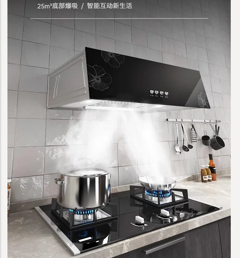 

220 В мощная вытяжка кухонная вытяжка для дома в китайском стиле нет необходимости разборки для уборки CBL