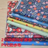 Ripstop Nylon 210D PVC Waterproof Polyester Oxford Fabric Irtight Fabric for Kite Inflatable Flag Tarp Cover Tent DIY Projects