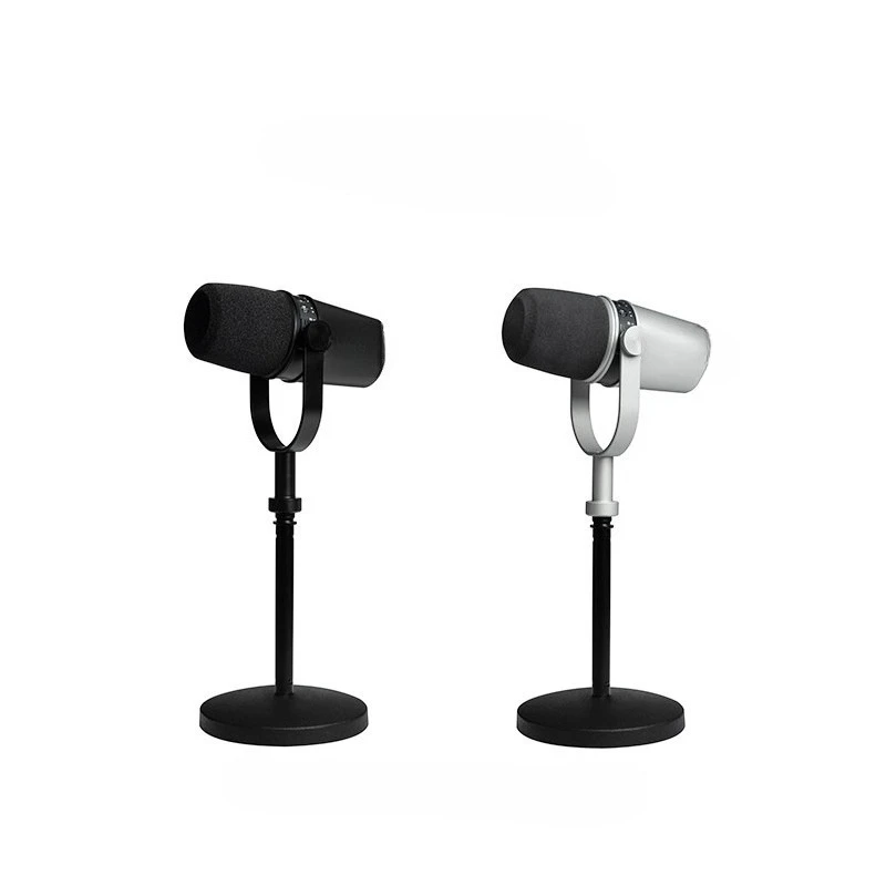 MV7 + professional live streaming host microphone computer mobile phone live recording dubbing USB dynamic microphone