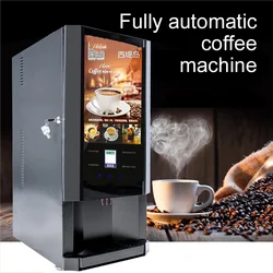 Automatic Instant Coffee Machine Commercial Cold and Hot Self-service Milk Tea All-in-one Machine Fruit Juice Hot Drink Machine