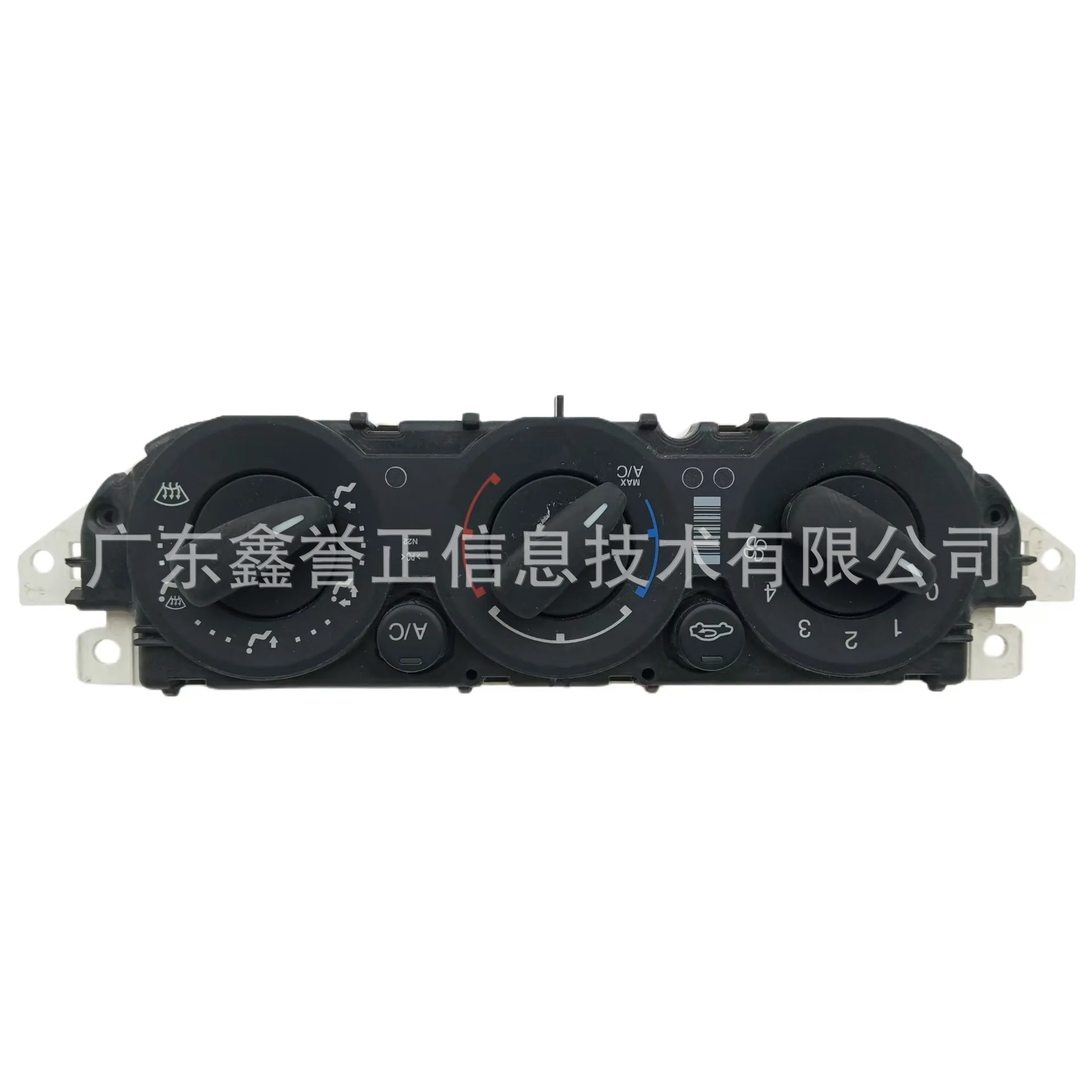 Auto Parts Air Cond…