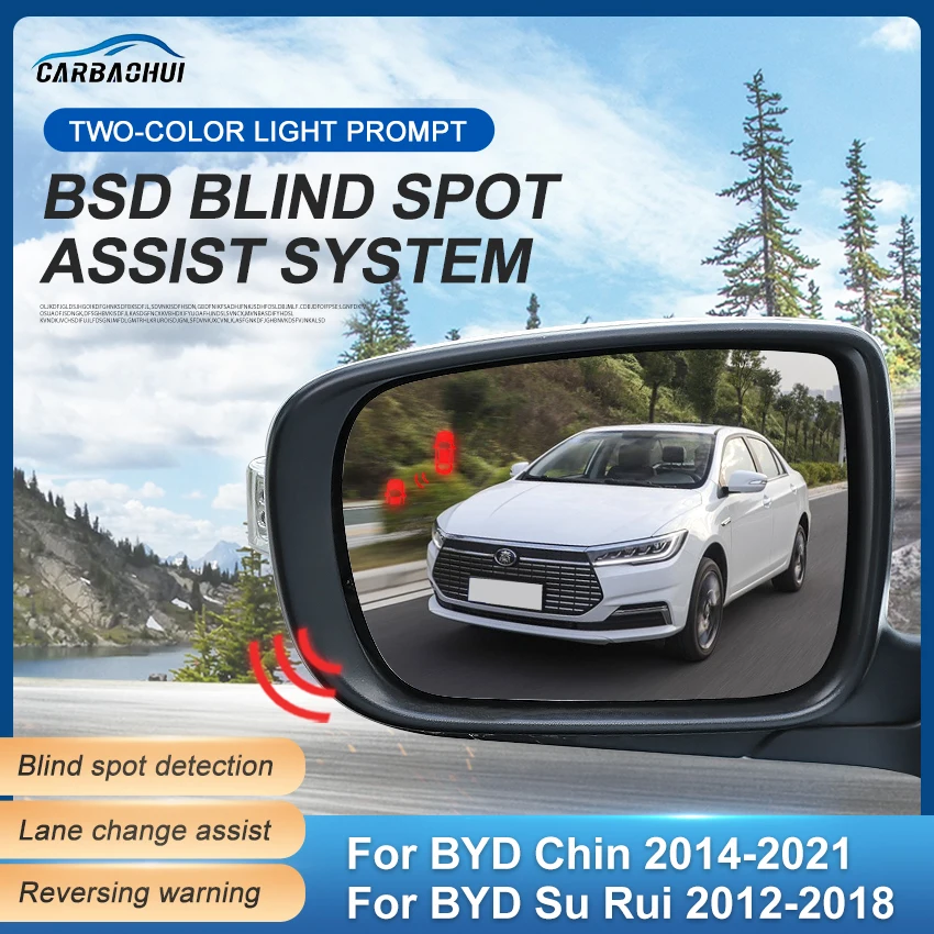 Car Mirror BSD BSM BSA Blind Spot Monitoring System Change Lane Aided Parking Sensor For BYD Chin 2014-2021 Surui 2012-2018