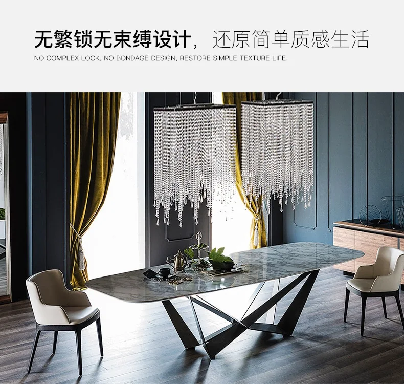 Italian light luxury negotiation table rock slab dining table rectangular marble dining table