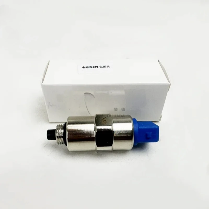 

Oil Switch Flameout Solenoid Valve 24V Excavator Spare Parts