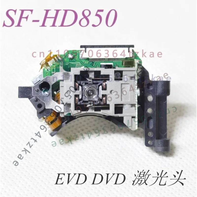 New SF-HD850 Optical Pickup Laser Lens Replacement Part For Portable DVD EVD Player, Universal HD65