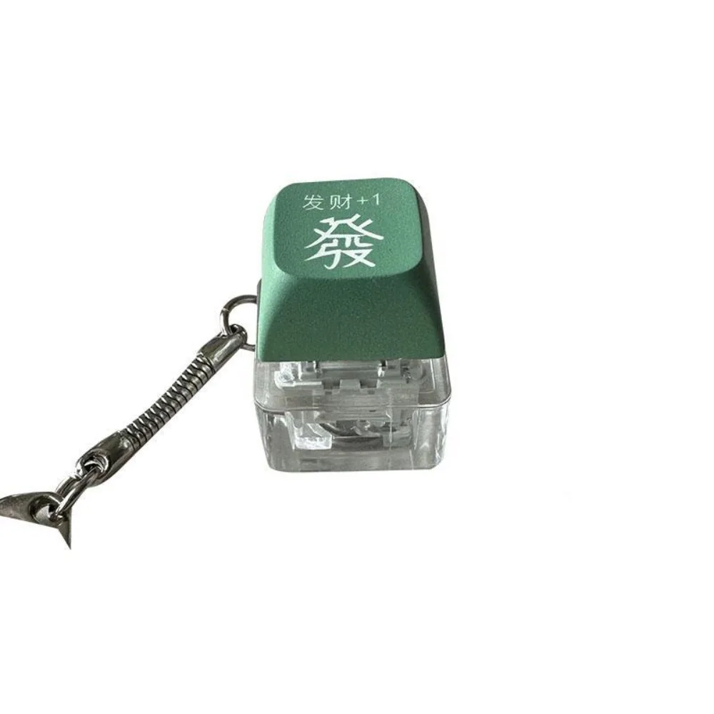 

Новый светодиодный брелок-кейкап в виде деревянной рыбки, антистрессовый, с разноцветными переключателями, подвеска-кейкап, подарок