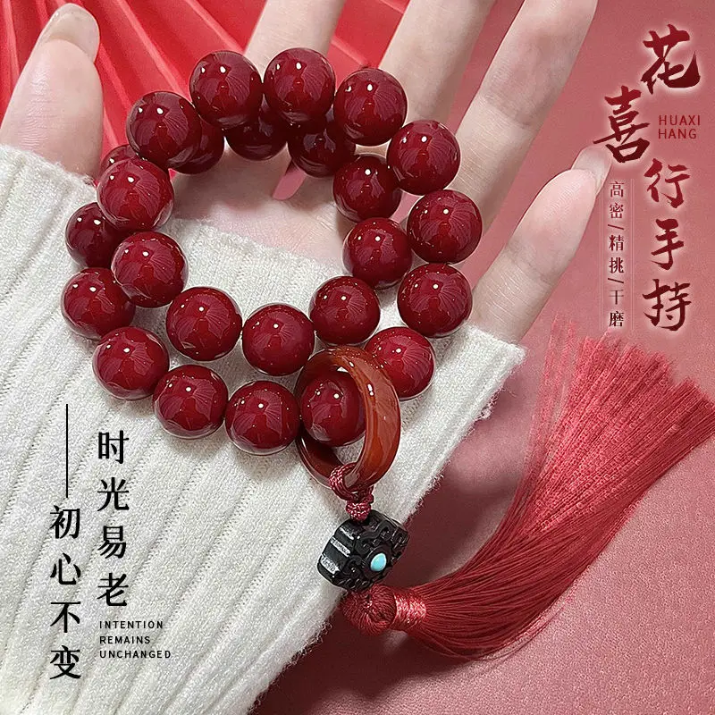 UMQ Original Design Bodhi Root Crafts Handheld National Style Niche Bodhi Customized Bracelet for Girlfriend Girlfriend Gifts